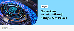 Polska wkracza w nową erę technologicznego rozwoju